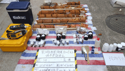 香港正版全年资料大全