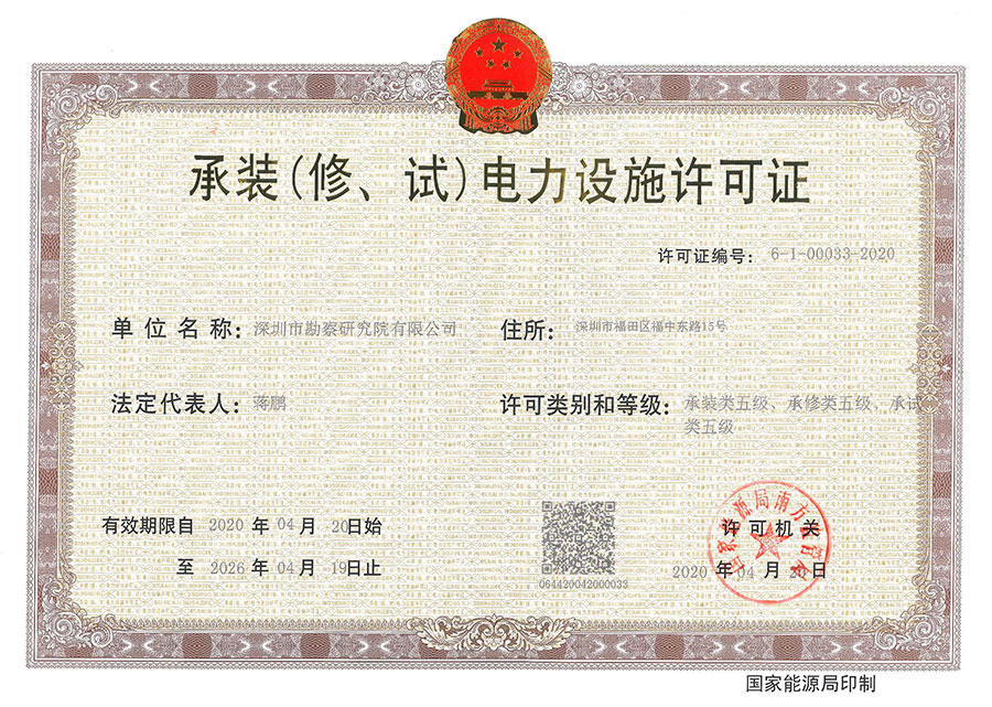 香港正版全年资料大全