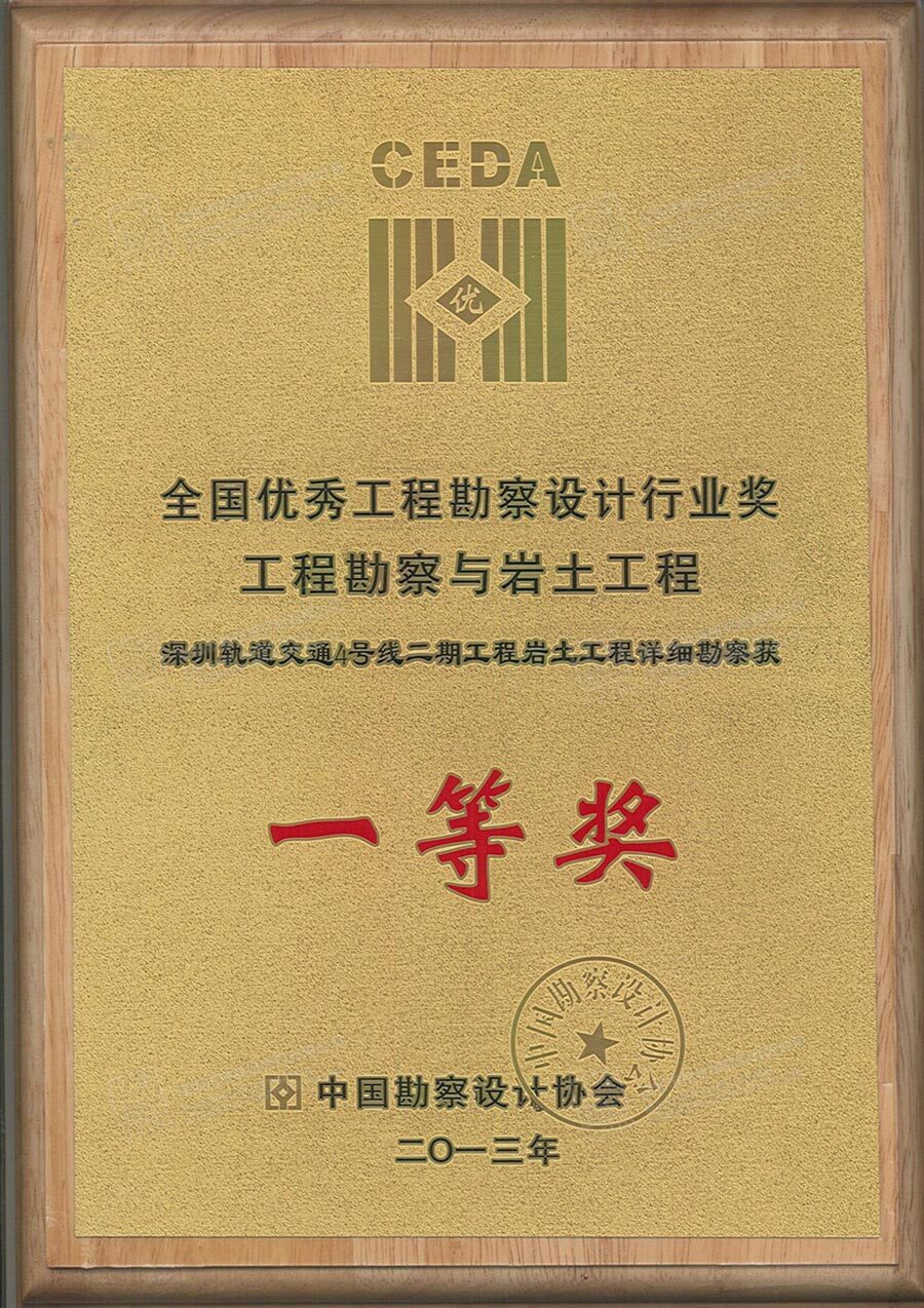 香港正版全年资料大全