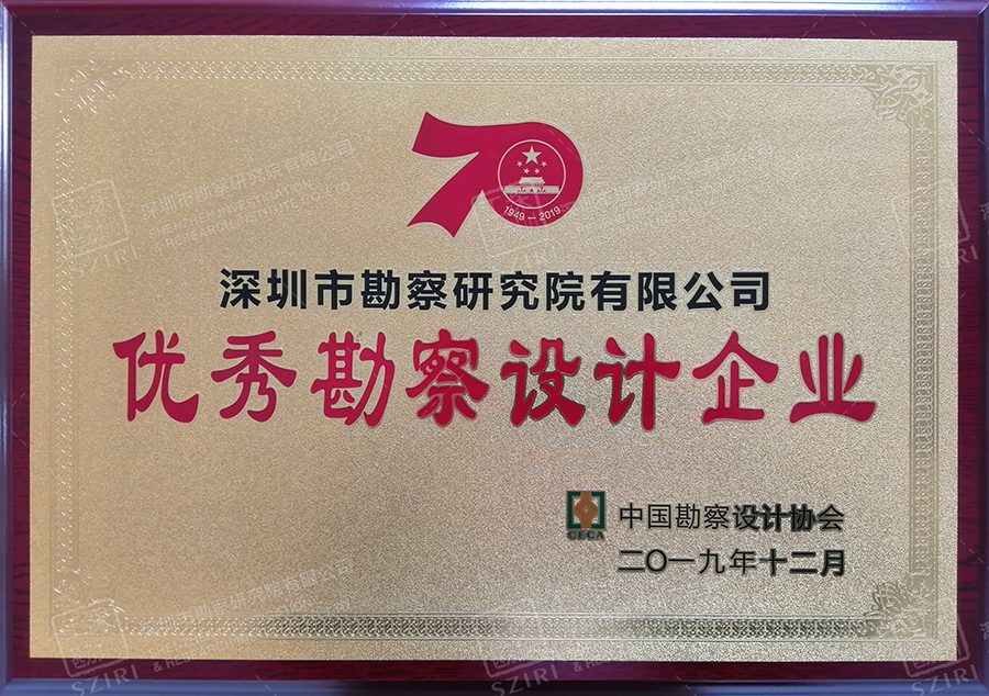 香港正版全年资料大全
