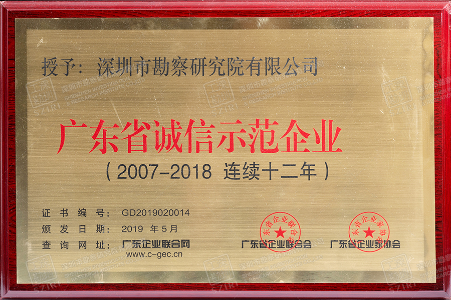 香港正版全年资料大全