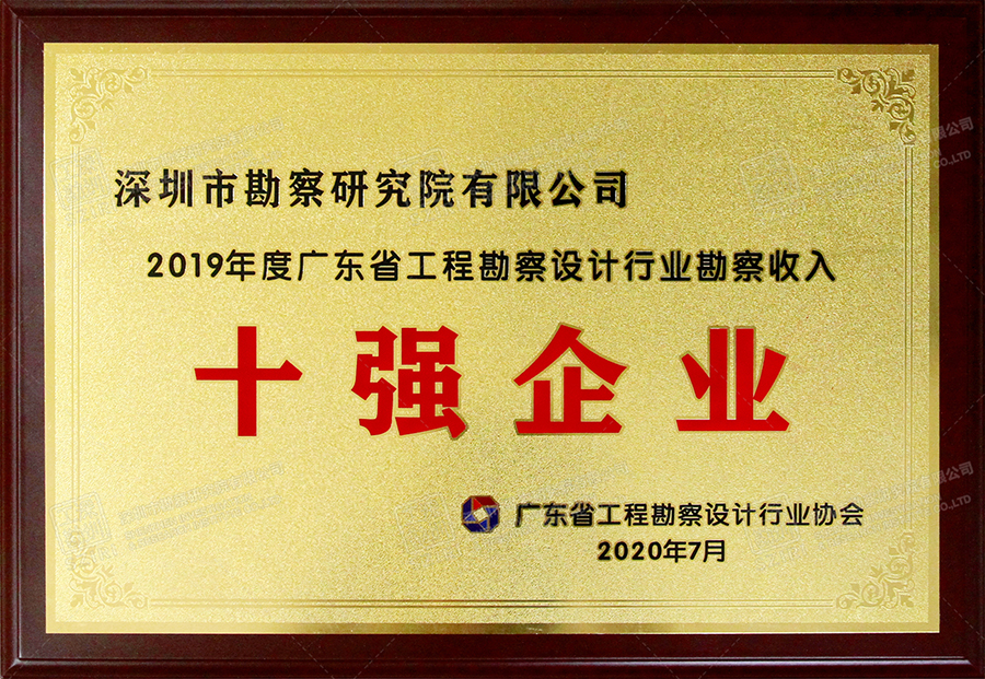 香港正版全年资料大全