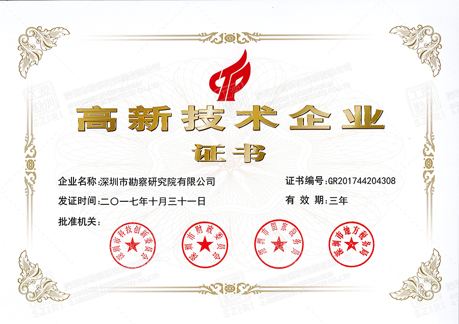 香港正版全年资料大全