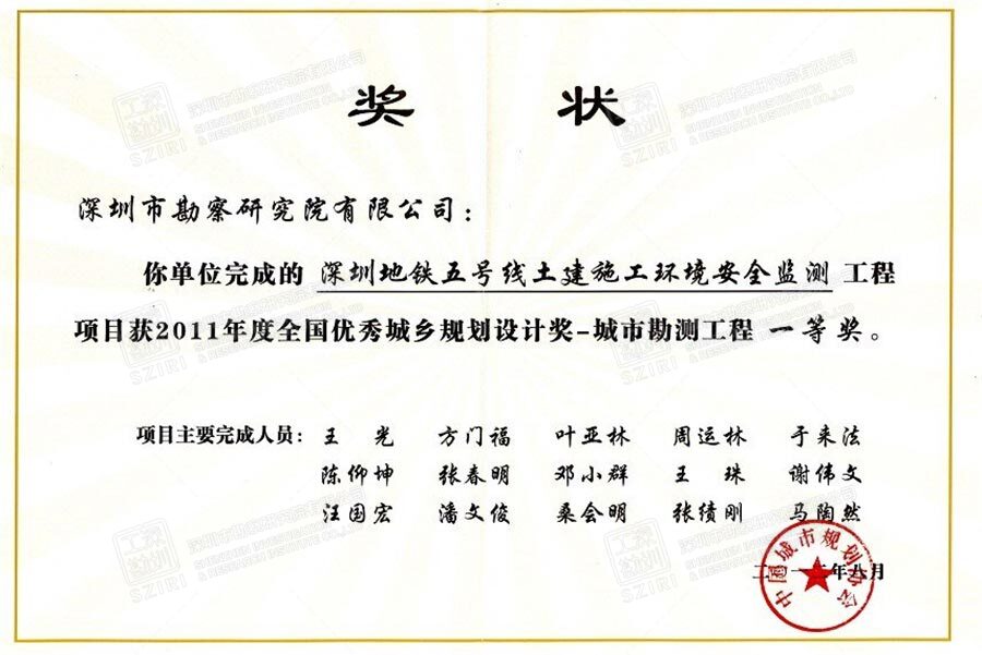 香港正版全年资料大全