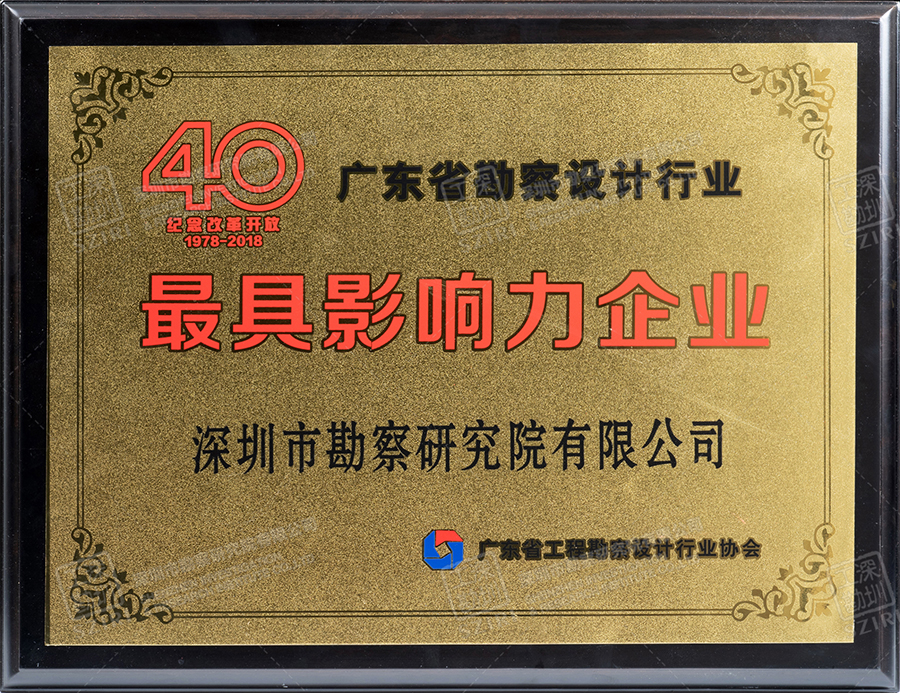 香港正版全年资料大全