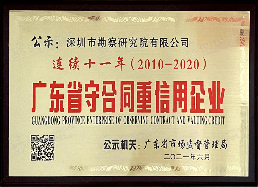 香港正版全年资料大全