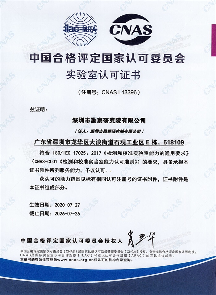 香港正版全年资料大全