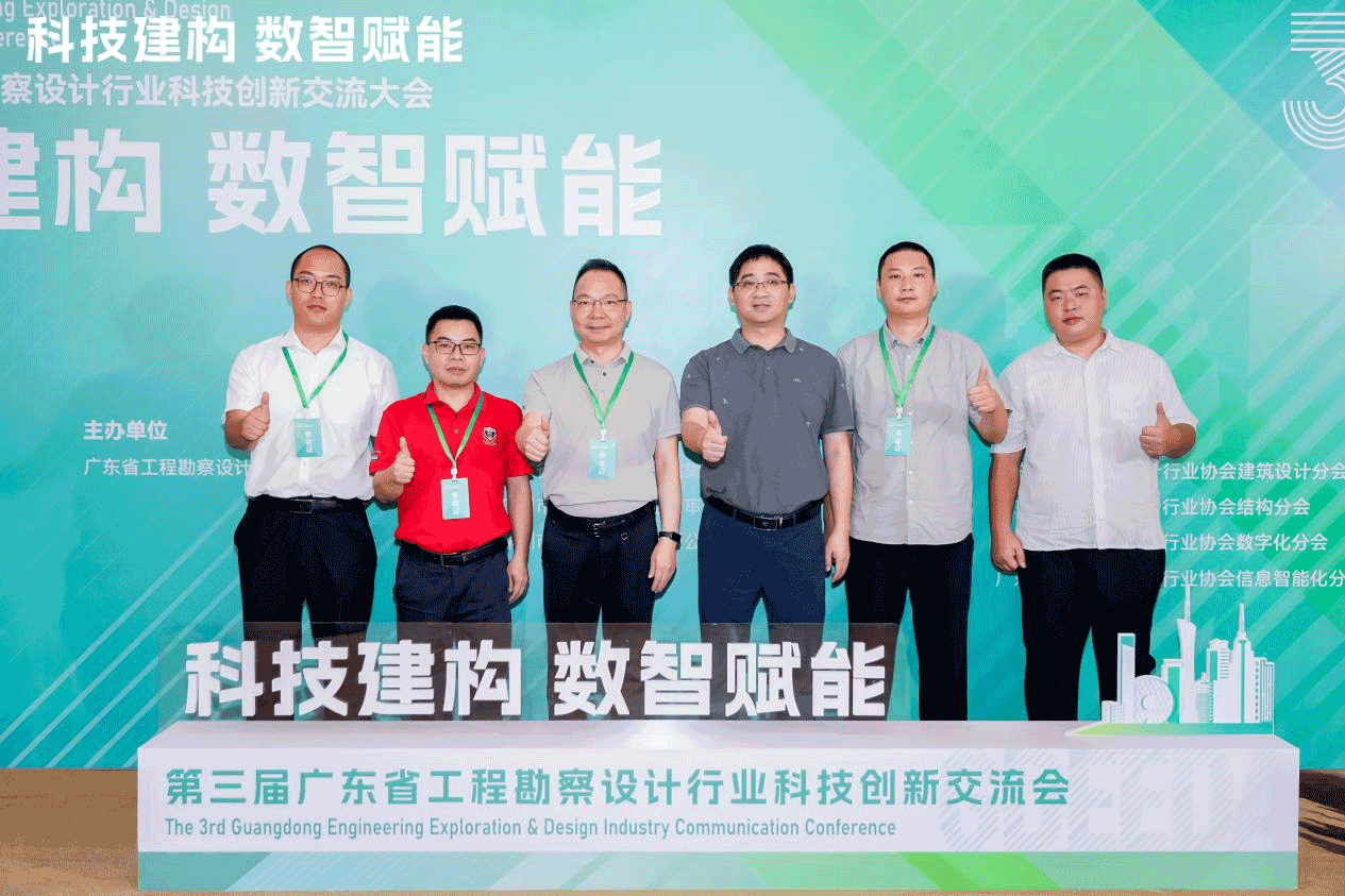 图片-1.gif