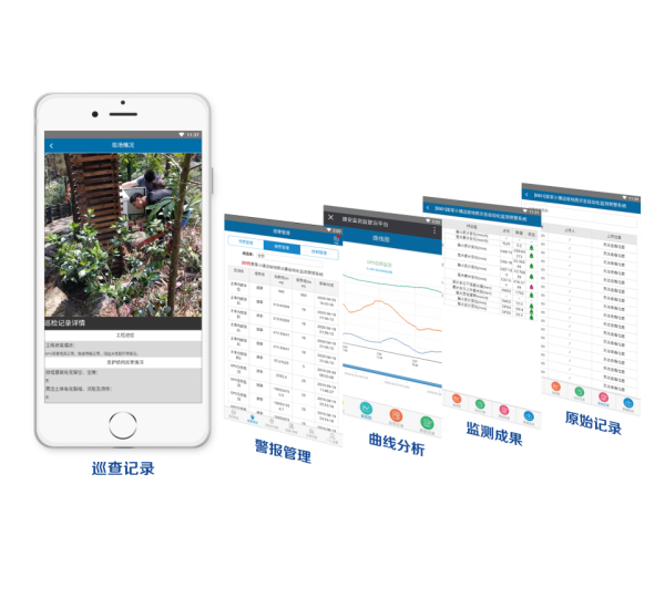 图片 6.png 图片 6.png