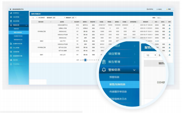 图片9.png 图片9.png